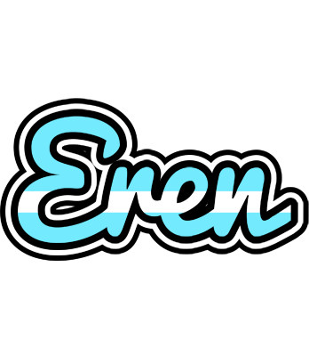 Eren argentine logo