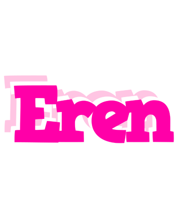 Eren dancing logo