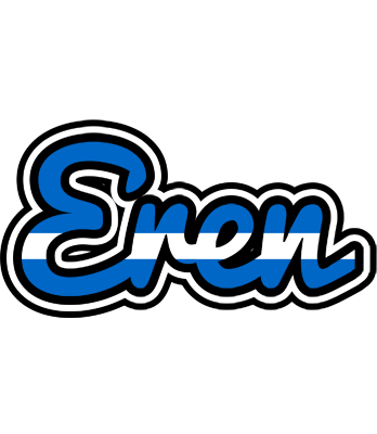 Eren greece logo