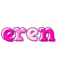 Eren hello logo