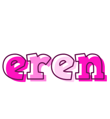 Eren hello logo