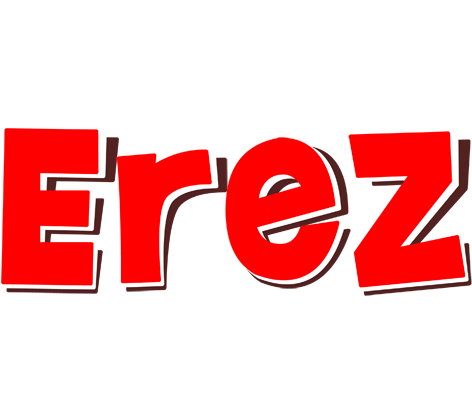 Erez basket logo