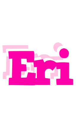 Eri dancing logo