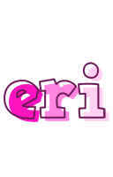 Eri hello logo