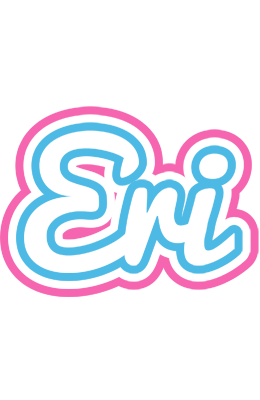Eri outdoors logo