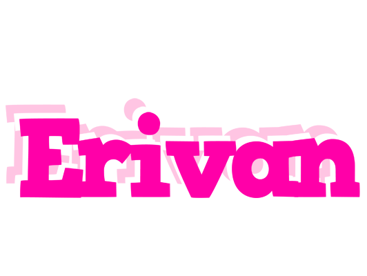 Erivan dancing logo
