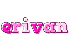 Erivan hello logo