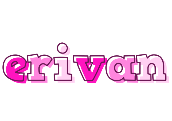 Erivan hello logo