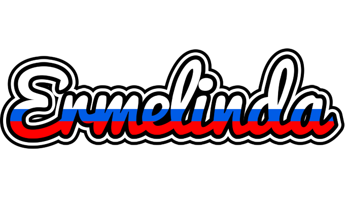 Ermelinda russia logo