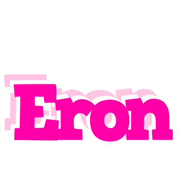 Eron dancing logo