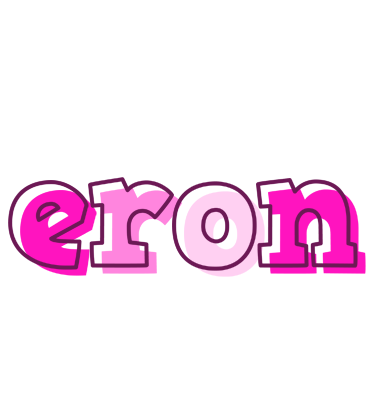 Eron hello logo