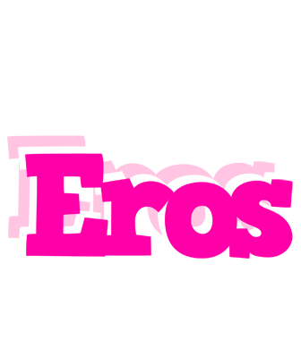 Eros dancing logo