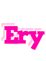 Ery dancing logo