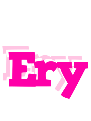 Ery dancing logo