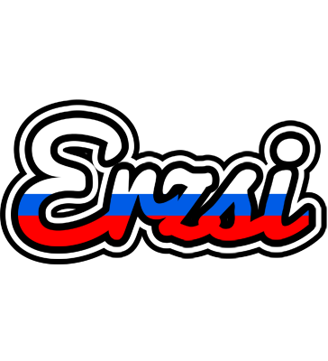 Erzsi russia logo