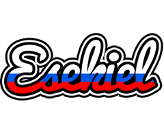 Esekiel russia logo