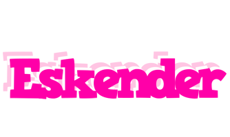 Eskender dancing logo