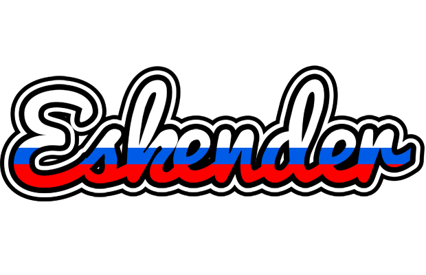 Eskender russia logo