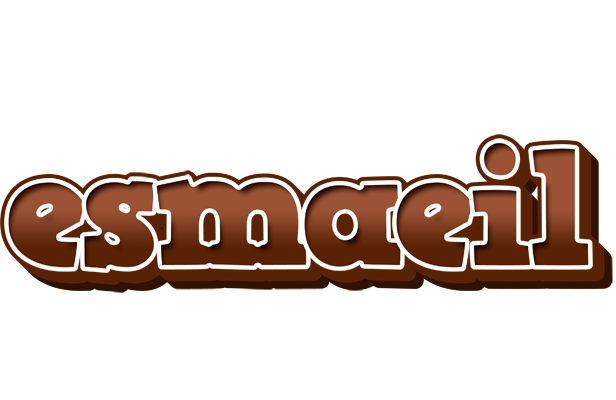 Esmaeil brownie logo