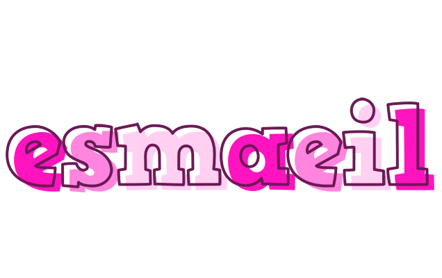Esmaeil hello logo