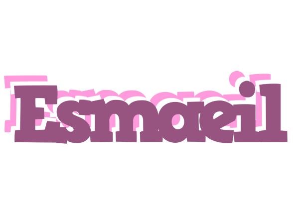 Esmaeil relaxing logo