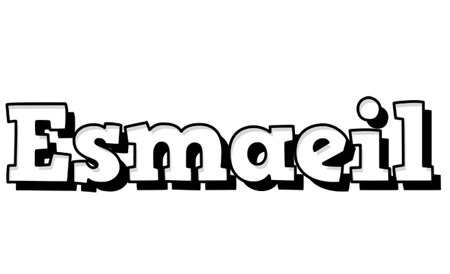 Esmaeil snowing logo