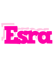 Esra dancing logo