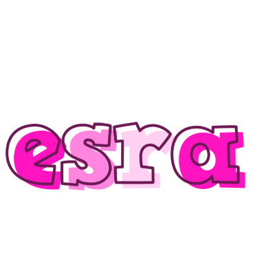 Esra hello logo