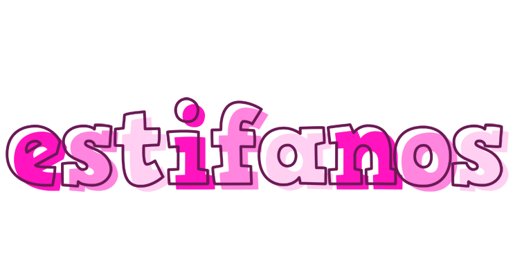Estifanos hello logo