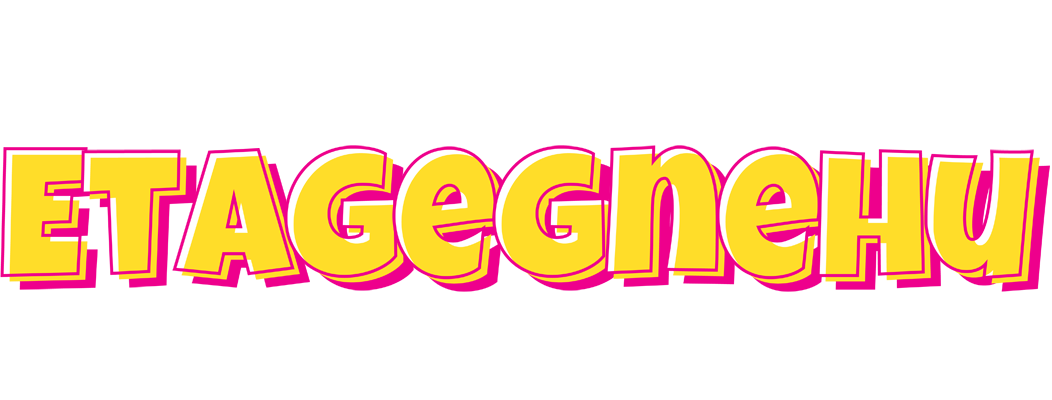 Etagegnehu kaboom logo