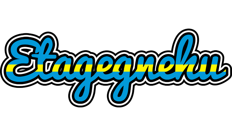 Etagegnehu sweden logo