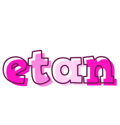 Etan hello logo