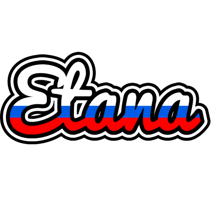 Etana russia logo