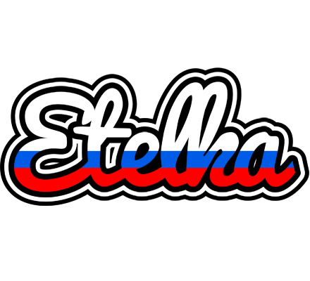 Etelka russia logo