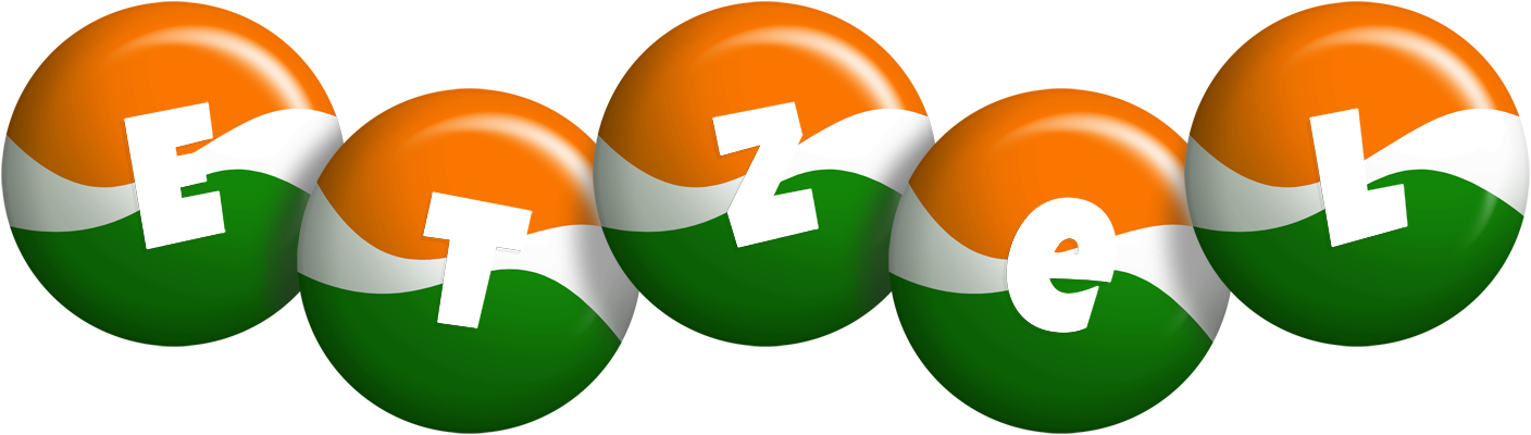 Etzel india logo