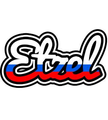 Etzel russia logo