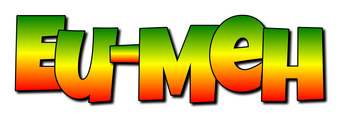 Eu-Meh mango logo