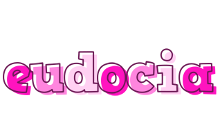 Eudocia hello logo