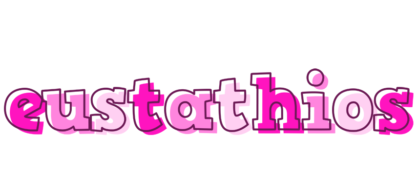 Eustathios hello logo