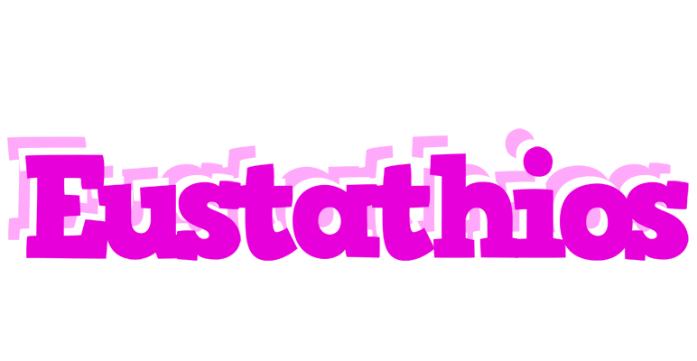 Eustathios rumba logo