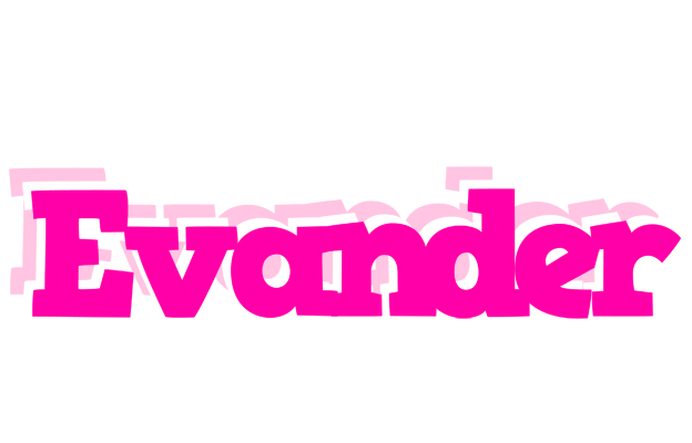 Evander dancing logo