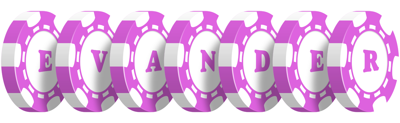 Evander river logo