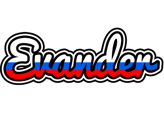 Evander russia logo