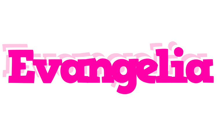 Evangelia dancing logo