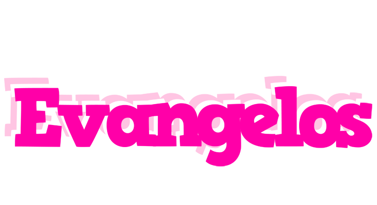 Evangelos dancing logo