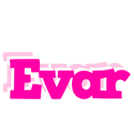 Evar dancing logo