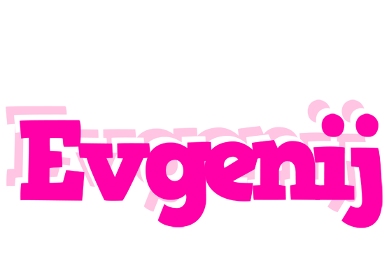 Evgenij dancing logo