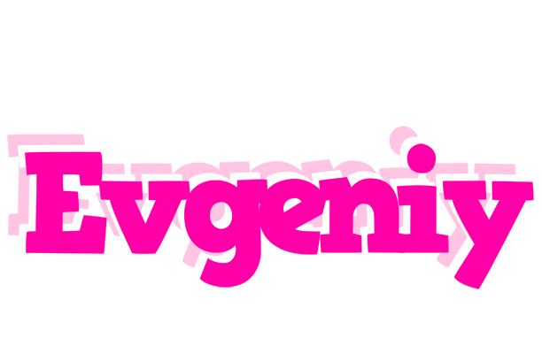 Evgeniy dancing logo