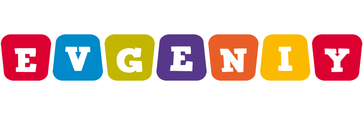 Evgeniy daycare logo