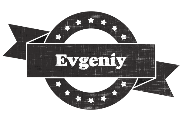 Evgeniy grunge logo